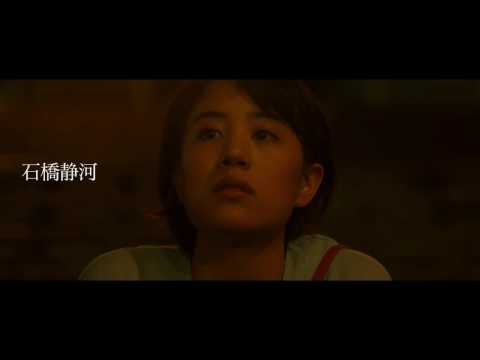 Yozora wa Itsudemo Saikô Mitsudo no Aoiro Da'