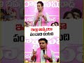 KTR Reaction On Kavitha Issue | V6 News  - 00:56 min - News - Video