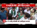 Lok Sabha Elections 2024: महिला सुरक्षा पर इस युवती ने की सबकी बोलती बंद ! SP | BSP | BJP | ABP  - 07:31 min - News - Video