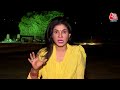 Rahul Gandhi के Raebareli से चुनाव लड़ने पर  Acharya Pramod Krishnam का बड़ा बयान | Aaj Tak LIVE  - 01:13:25 min - News - Video