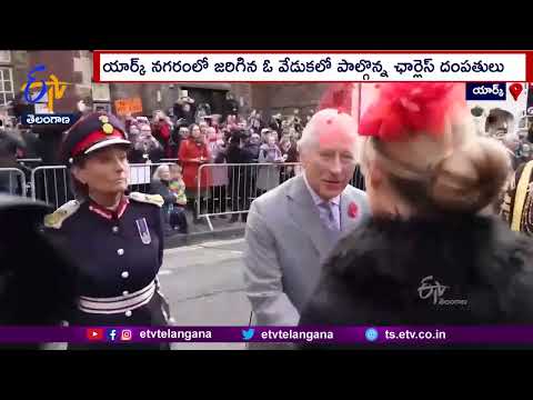 Eggs thrown at King Charles III Queen consort in York; Protester arrested