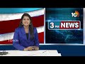 Big Friday : Telangana Politics | బిగ్ ఫ్రైడే.. ఓ వైపు ఎన్నికలు.. ఇంకో వైపు విచారణలు | 10TV News  - 06:26 min - News - Video
