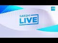 Sajjala Ramakrishna Reddy on Chandrababu IMG-Bharata Scam |@SakshiTV  - 20:57 min - News - Video