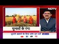 Hema Malini ने खेतों में काटी फ़सल, Tamil Nadu में AIADMK दिखा का AI अंदाज़ | Lok Sabha Elections  - 01:55 min - News - Video