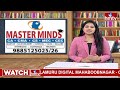 Master Minds Institute of CA Director Mattupalli Mohan about CA, CMA Courses | hmtv  - 25:59 min - News - Video