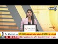 మహిపాల్ రెడ్డి బ్యాంకు ఖాతాలు తెరిచిన ఈడీ | Gudem Mahipal Reddy | Prime9 News  - 00:41 min - News - Video