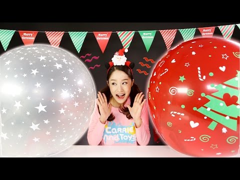 캐리의 크리스마스 거대 서프라이즈 풍선 장난감 놀이 CarrieAndToys
