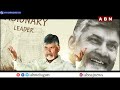 దుమ్మురేపుతున్న టీడీపీ కొత్త పాట | TDP Election Song | AP Elections 2024 | ABN Telugu  - 02:53 min - News - Video