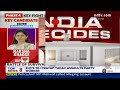 Voting Percentage In Andhra Pradesh | Polling Underway In All AP Assembly Seats & Other News  - 00:00 min - News - Video