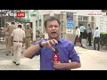 Arvind Kejriwal Arrest: केजरीवाल के बाद सौरभ और अतिशी पर मंडराया खतरा!! अगला नंबर किसका!!  - 04:51 min - News - Video