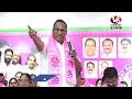 KTR LIVE : BRS Party Malkajgiri Parliamentary Constituency Leaders Meeting | V6 News  - 00:00 min - News - Video