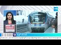 TOP 50 Headlines | Sakshi News Express | Latest Telugu News @ 12:30 PM | 12-05-2024 |  @SakshiTV