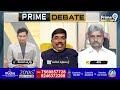 LIVE🔴-ఢిల్లీకి ఏపీ రాజకీయం | Pawan Kalyan | Chandrababu | Prime Debate | Prme9 News  - 00:00 min - News - Video
