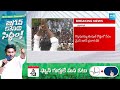CM Jagan Election Campaign Schedule Today | CM Jagan Public Meetings | AP Elections 2024@SakshiTV  - 03:42 min - News - Video