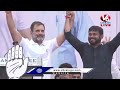 Rahul Gandhi Public Meeting LIVE | Delhi | V6 News  - 00:00 min - News - Video