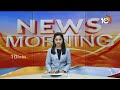 Immigration to YCP : వైసీపీలో చేరికల జోరు | CM Jagan | AP Elections 2024 | AP Politics | 10TV  - 02:49 min - News - Video