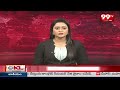 Kejriwal Arrest News : కేజ్రీవాల్ ను సీఎం పదవి నుంచి తొలగించాలని పిల్ ..! 99TV  - 00:50 min - News - Video