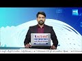 పొంగులేటి పర్యటన | Ponguleti Srinivasa Reddy Tour in Khammam Rural | @SakshiTV  - 01:11 min - News - Video