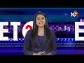 ET 20 News | Vishwambhara | War 2 | Salaar 2 | Animal | Sundeep Kishan Next Movie | Premalu | 10TV  - 05:24 min - News - Video