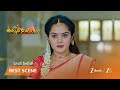Ummadi Kutumbam | శరణ్య, దర్శన్ ల గ్రాండ్ ఎంట్రీ!