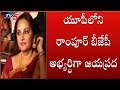 Jaya Prada To Make a Political Entry Again?