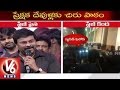 Chiranjeevi loses his cool -Exclusive visuals