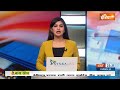 Arvind Kejriwal News Update : अरविंद केजरीवाल की याचिका पर आज हाईकोर्ट में होगी सुनवाई | ED | Liquor  - 00:32 min - News - Video