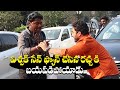 Vishwak Sen and His Fan Hulchal On Road | Ashoka Vanamlo Arjuna Kalyanam | IndiaGlitz Telugu