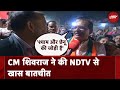 मुझे तो सेवा का Record तोड़ना है: NDTV से CM Shivraj Singh Chauhan | NDTV Exclusive