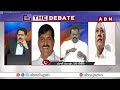 Adinarayana Reddy : జగన్ కు కావలసింది డబ్బు మాత్రమే | Ys jagan | ABN Telugu - 02:40 min - News - Video