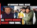Uttarkashi Tunnel Rescue | All 41 Workers Rescued After 17-Day Ordeal | Left, Right & Centre