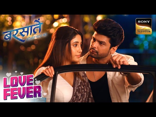 किस बात के लिए Reyansh पहुँचा Aradhna के घर? | Barsatein | Full Episode | Love Fever