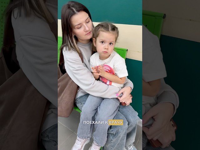Что произошло у нас с Никой?
