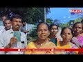 చెన్నూరు : సాగు చేసుకుంటున్న భూమిని అడ్డుకున్న అటవీ అధికారులు , రోడ్డెక్కిన  రైతులు | BT  - 05:50 min - News - Video
