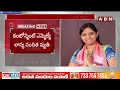 కారు ప్రమాదంలో BRS ఎమ్మెల్యే లాస్య నందిత మృ*తి! | BRS MLA Lasya Nanditha Pass Away | ABN Telugu  - 03:52 min - News - Video