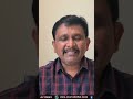 వై సి పి కి మరో ఎం పి షాక్  - 01:01 min - News - Video