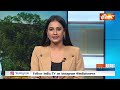 Kahani Kursi Ki: दीदी आईं जीतकर...राहत कैंप में क्यों BJP वर्कर ? | Mamta Banerjee |BJP |West Bengal  - 19:20 min - News - Video