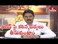 Returning officer lodged a case against Jagan?