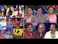 Cash latest promo - 25th Sept 2021 -R.P. Patnaik, Kalyan, S.V. Krishna Reddy, Raghu Kunche