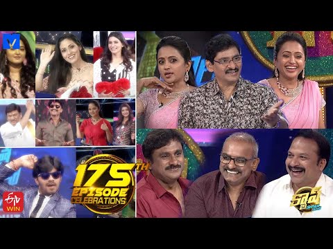 Cash latest promo - 25th Sept 2021 -R.P. Patnaik, Kalyan, S.V. Krishna Reddy, Raghu Kunche Cash latest promo - 25th Sept 2021 -R.P. Patnaik, Kalyan, S.V. Krishna Reddy, Raghu Kunche