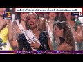 Miss Universe: Miss USA R'Bonney Gabriel crowned by Harnaaz Sandhu