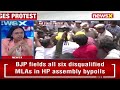 AAP Stages Protest At Delhis Patel Chowk - Ground Report| Security Tightens Amid Protest | NewsX  - 06:43 min - News - Video
