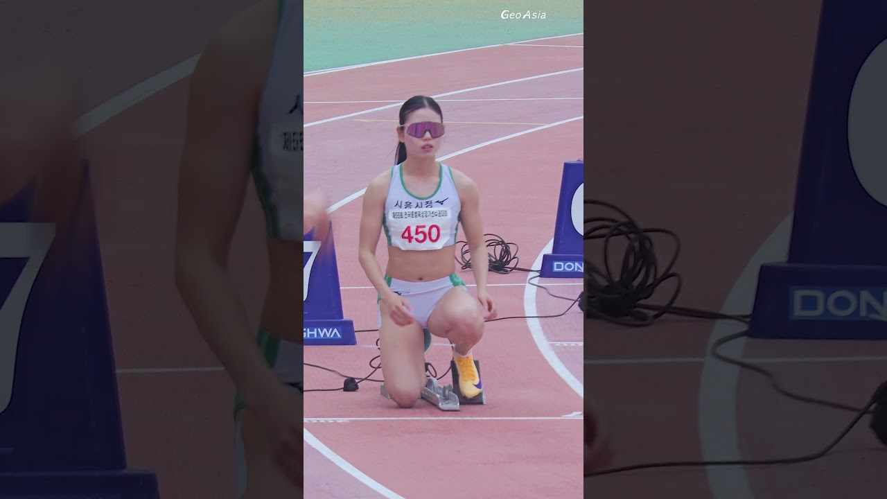 컨디션 좋아요 준비됐어요!! 김주하(시흥시청) #athletics #김주하 #여자육상 #trackandfield #sportstar #shorts