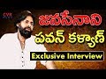 Pawan Kalyan Exclusive Interview- AP Elections 2019