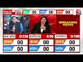 Rajasthan Election Results 2023 Updates: नतीजों से पहले बेनीवाल से बीजेपी नेताओं ने साधा संपर्क  - 11:17 min - News - Video