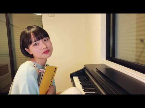 “ 恋には似てるけど恋じゃない ! ”