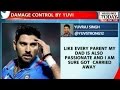 HT- I always enjoyed playing under Mahi and would do so in future - Yuvraj Singh