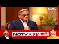 PM Modi Exclusive Interview: संविधान के सवालों पर PM मोदी का पूरे Gandhi परिवार को जवाब | NDTV India  - 05:43 min - News - Video
