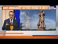 LIVE : Hinduphobia On Rise in America ? |Anti-immigration protests in West | On Point Decodes| News9  - 00:00 min - News - Video