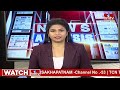 LIVE : Today Important Headlines in News Papers | News Analysis | 21-03-2024 | hmtv - 05:42:55 min - News - Video